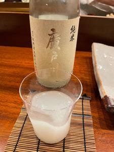 西麻布 拓