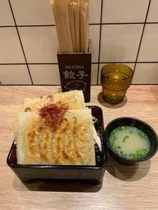 ぎょうざのブッタ 江古田店