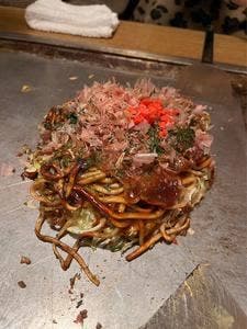 凡 元町本店