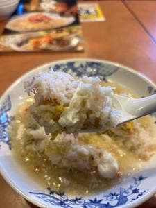 バーミヤン 太田内ケ島店