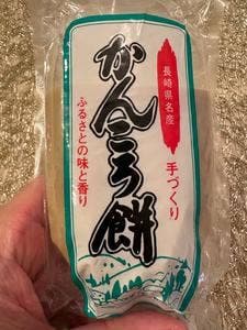 朝川商店