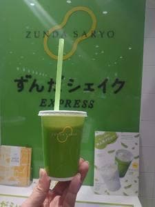 菓匠三全 盛岡フェザン店