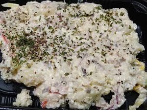 成城石井ビナガーデンズ海老名店