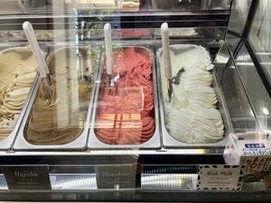 ジェラテリア72