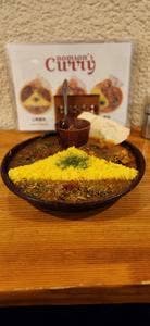NOMSON CURRY