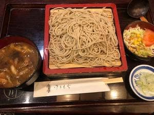 玉川