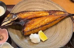 魚彦