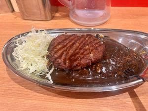 ゴーゴーカレー 亀有スタジアム店