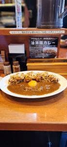 本格カレーの店 ヴァスコ・ダ・ガマ