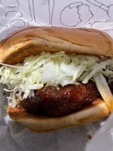 モスバーガー 太平通店