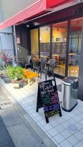 Cafe F