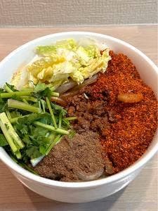 辣上帝