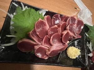 華火