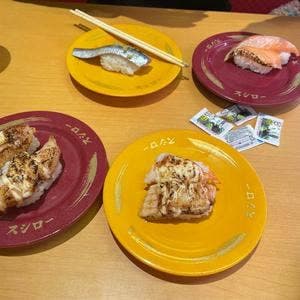 スシロー イオン市川妙典店
