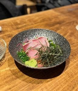 磯ぎよし 下川端店
