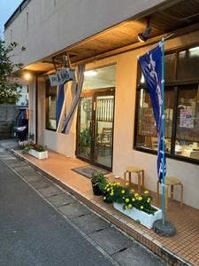 美ちゅら