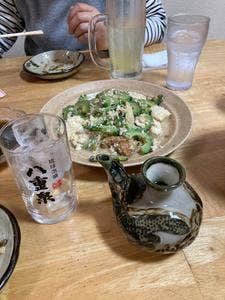 美ちゅら