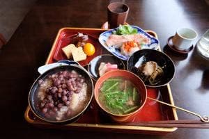 くふや
