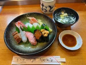 おとや