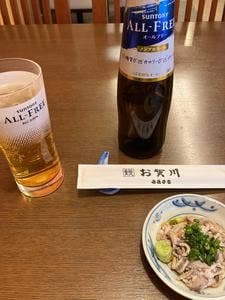 お賀川 我孫子店