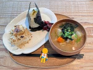 まるよ茶屋 可睡の杜