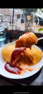 喫茶チクエイ