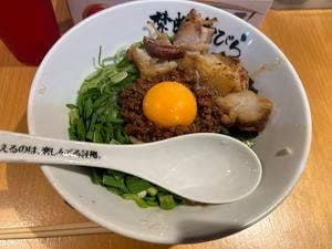 台湾まぜそば 禁断のとびら 池袋東口店