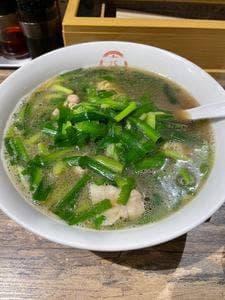 十八番