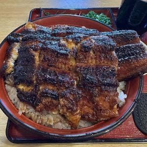 うな信