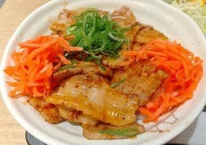 松屋 保土ヶ谷店