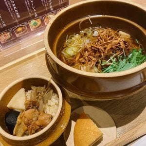 荻野屋 弦 神田