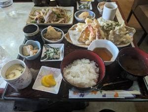 デン