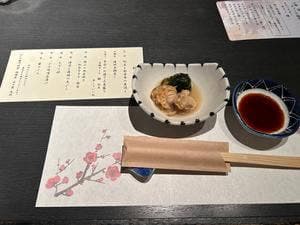 いけす無門 新宿店
