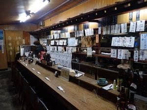 宇部銘酒センター