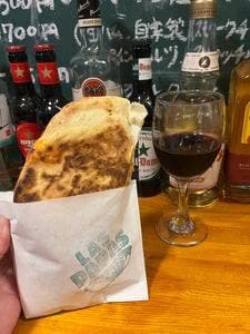 ラスパパス