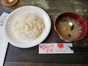 炭火&グリル Mr.JACKASS