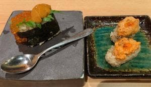 鮨 酒 肴 杉玉 祖師ヶ谷大蔵