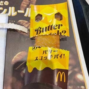 マクドナルド 浦安店