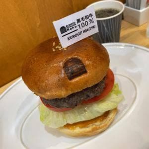 Burger Revolution Naha