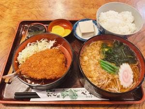 大むら