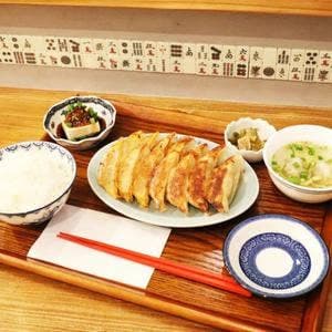 鍛冶屋餃子