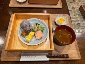 糸 生姜の仕合わせ 岐阜六条店