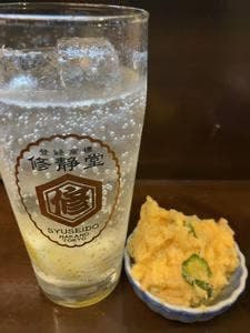修静堂