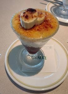 ロイヤルホスト 広島空港店