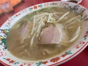 龍宝
