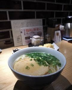 四阿 あずまや