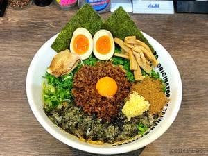 台湾まぜそば はなび 浜松店