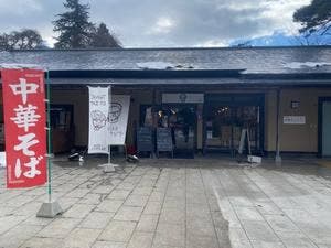 八満食堂 コレコウジツ