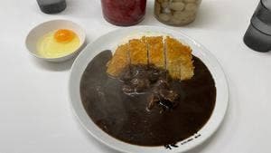 カレーの龍