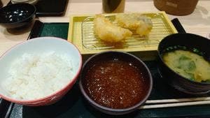 那かむら イオンスタイル笹丘店